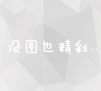 湘潭大学教务系统官方登录入口：师生高效教学互动平台